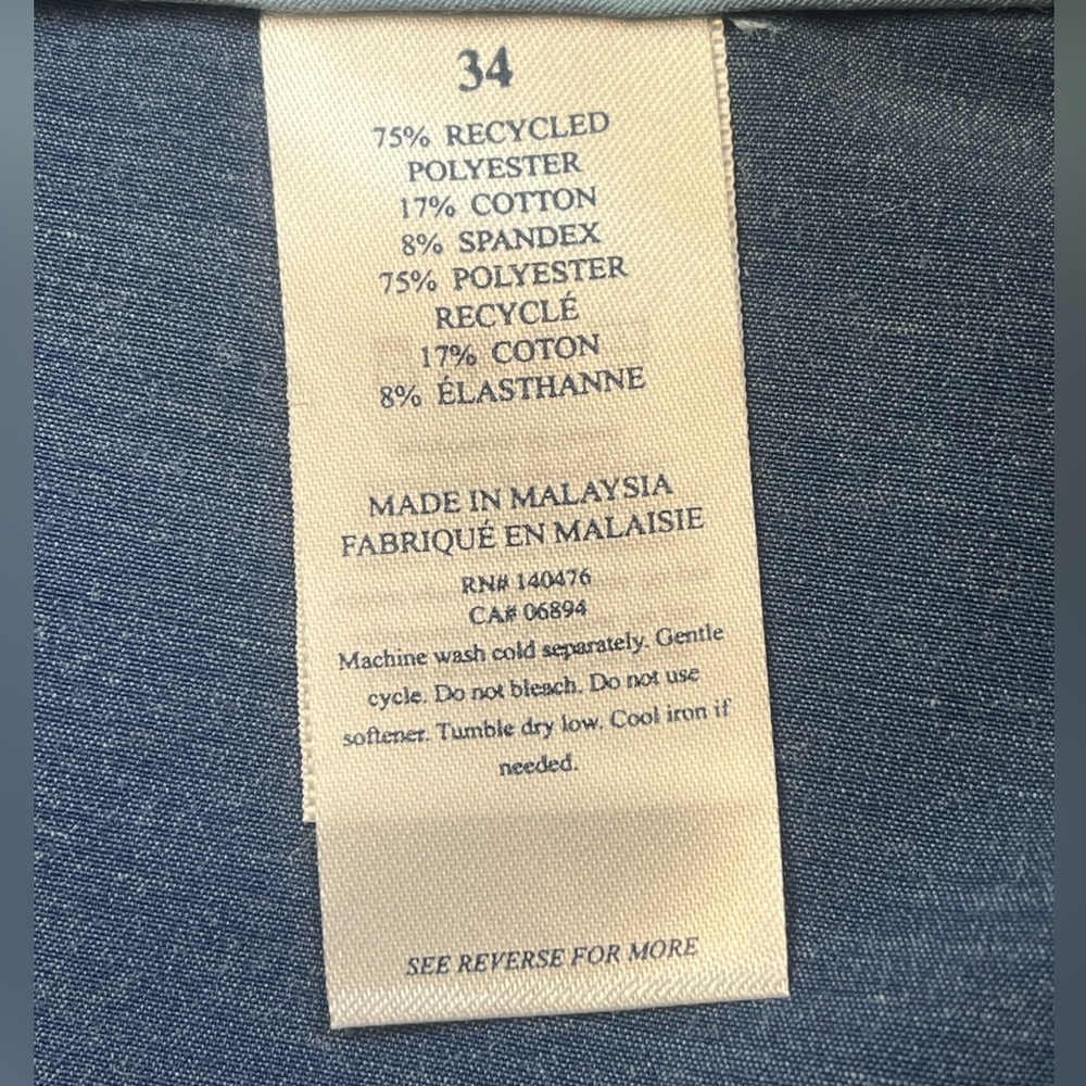 All Day Men’s Shorts R143 - Picture 3 of 7